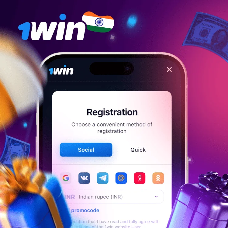 1win registration